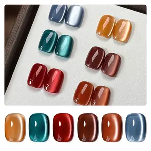 GAOY Vintage Glamour Cat Eye Gel Polish Set with Magnet, 6 Colors IncludingJelly Red Green Brown Yellow UV LED Soak Off Nail Polish Home DIY Manicure Nail Salon Varnish
