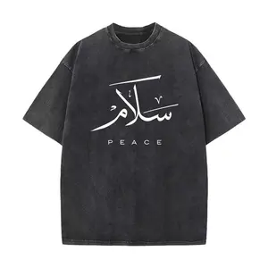 Casual TShirt for  Featuring Arabic Calligraphy Salam and Peace Short Sleeve Lightweight Breathable Summer Wear Casual Outdoor Clothing Washed Tee