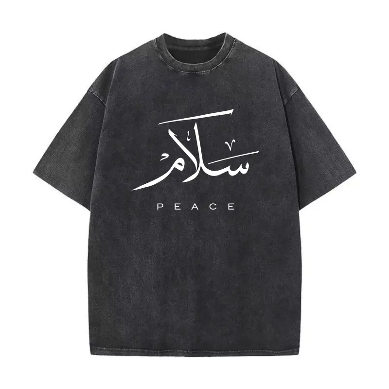 Women's Casual Short Sleeve T-Shirt - Arabic Calligraphy Salam & Peace Design, Lightweight Breathable Fabric, Vintage Streetwear Minimalist Summer Wear, Suitable for Casual Outdoor Activities, Washed Tee for Joggers