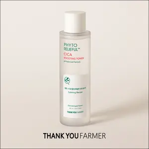 THANKYOU FARMER Phyto Relieful CICA PHA LHA Boosting Toner 7.03 fl oz (200ml), Dermatologist Tested, Alcohol-Free Liquid Exfoliant for Face, Oil-Free Hydrating Toner, Vegan, Fragrance-Free