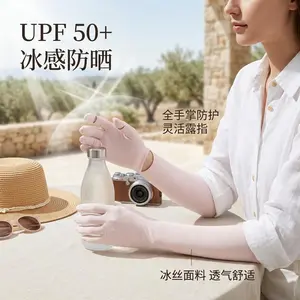 Women's UV Protection Driving Gloves with Full Finger Arm Sleeve - Long Sun Protection Gloves for Outdoor Activities, Gardening, Fishing, and Daily Wear, Breathable Comfortable Lightweight Design