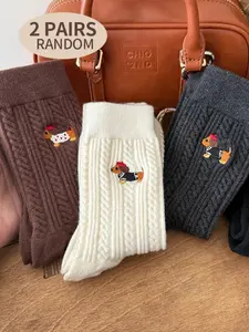 Daily Fashion Pick! 2-Pack Women’s Cute Puppy Animal Embroidered Mid-Calf Socks | Comfy for Daily Wear & Stylish Shoe Accessory
