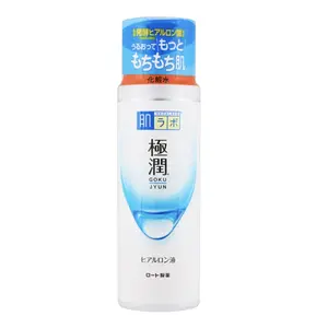 HADALABO Gokujyun Hyaluronic Acid Lotion Moist/Clear Lotion（Toner) Hydrating Moisture