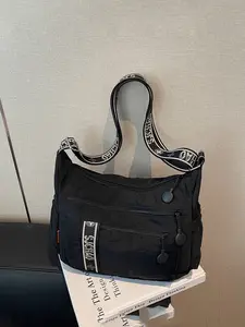 Ladies' fashionable, simple and casual solid color shoulder bag Crossbody Tote Bag is convenient and durable, suitable for daily commuting, work and school, versatile, and a must-have shoulder bag for ladies Office Work Bag