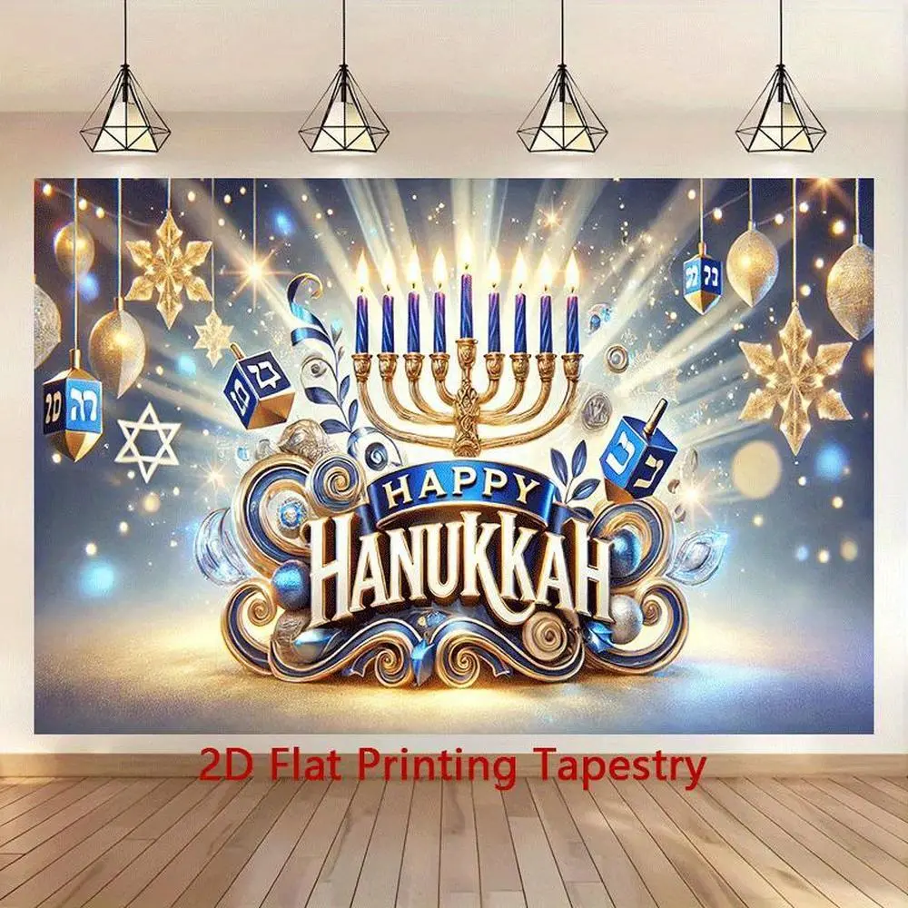 1pc Soft Non-Embroidered 2D Flat Hanukkah Tapestry Wall Mural - Glam Novelty Print, Blue & Golden Menorah Dreidels Snowflakes White Design, Durable Easy-to-Clean Machine-Washable Textile Decor for Living Room, Bedroom, Wall Hanging