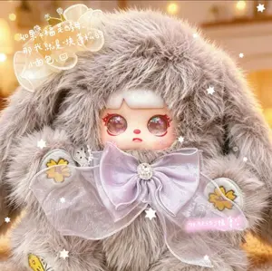 MOCICI 800%,Adventure among the flowers, plush doll, 6 3 hidden design