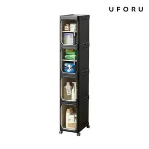 UFORU four-layer tall and narrow storage cabinet, made of plastic, with a slim design, doors and adjustable shelves, wheels, stackable and foldable, suitable for small spaces, bathrooms and kitchens,dealsforyou,midyearsale,dealsforyoudays,#SummerWins