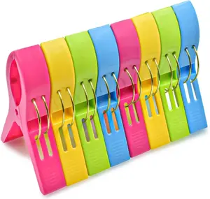 Beach Towel Clips Chair Clips Towel Holder,Plastic Clothes Pegs Hanging Clip Clamps, Yellow,Blue,Green,red (Pack of 8)
