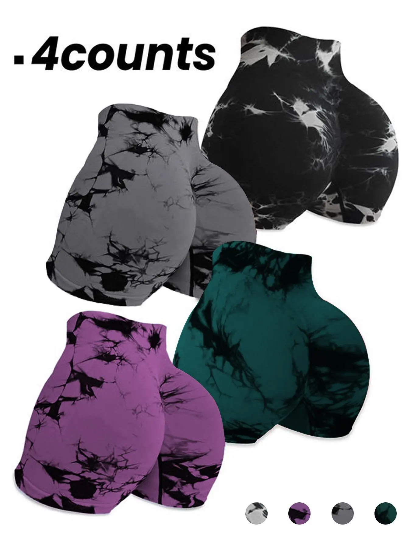 Women's Tie Dye High Waist Stretch Knit Shorts, Elastic Waist Design, Quick Dry Compression Wear, Ideal for Fitness & Daily Use, Fall Winter, Active Athletic Shorts, Compression Gym Shorts, Compression Sports Shorts