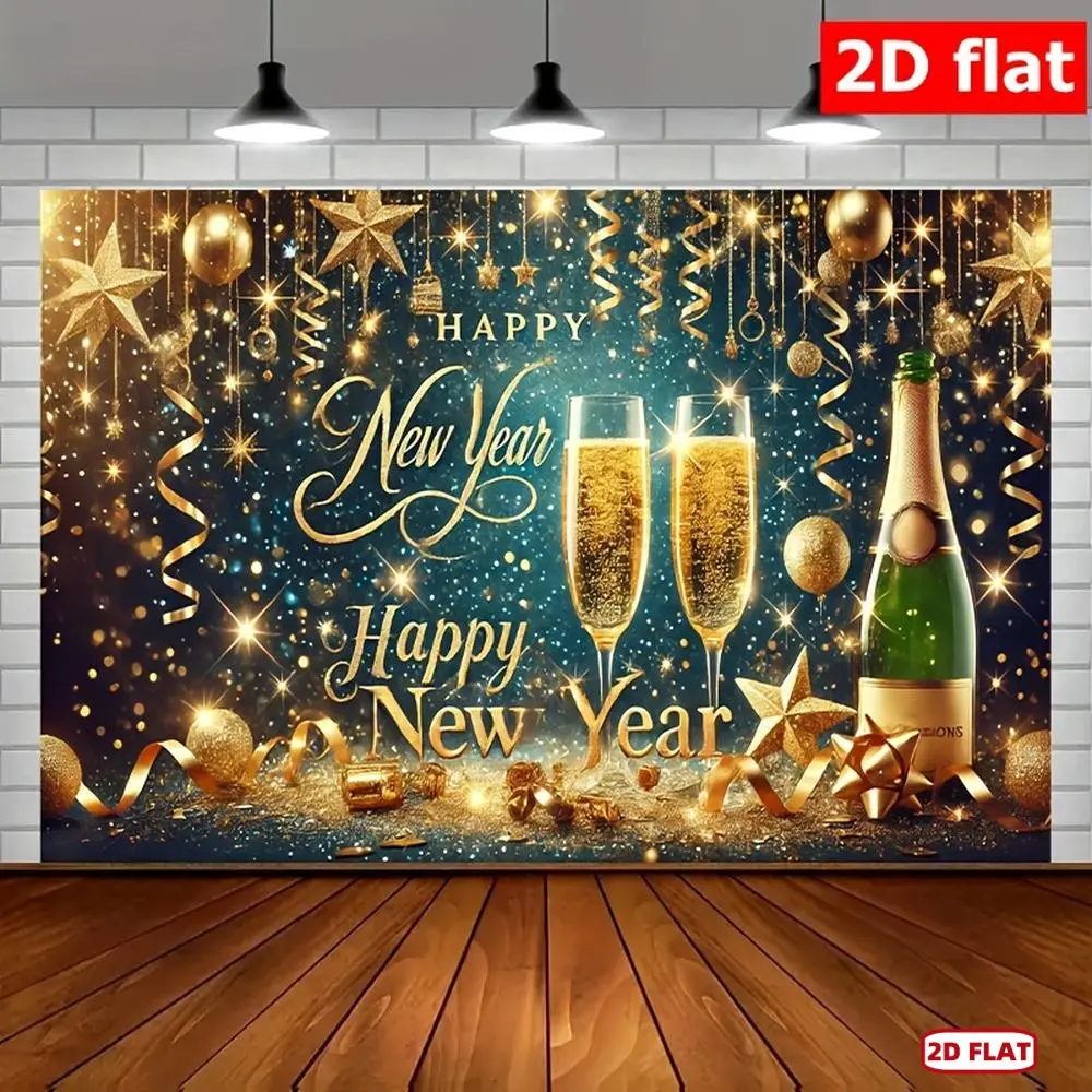 2D Flat Elegant Shimmered Polyester New Year Party Decorations Banner with Ornaments, 243.84x182.88 cm, Multi-Use Glam Champagne Party Vibe Home Decor & Photo Booth Backdrop