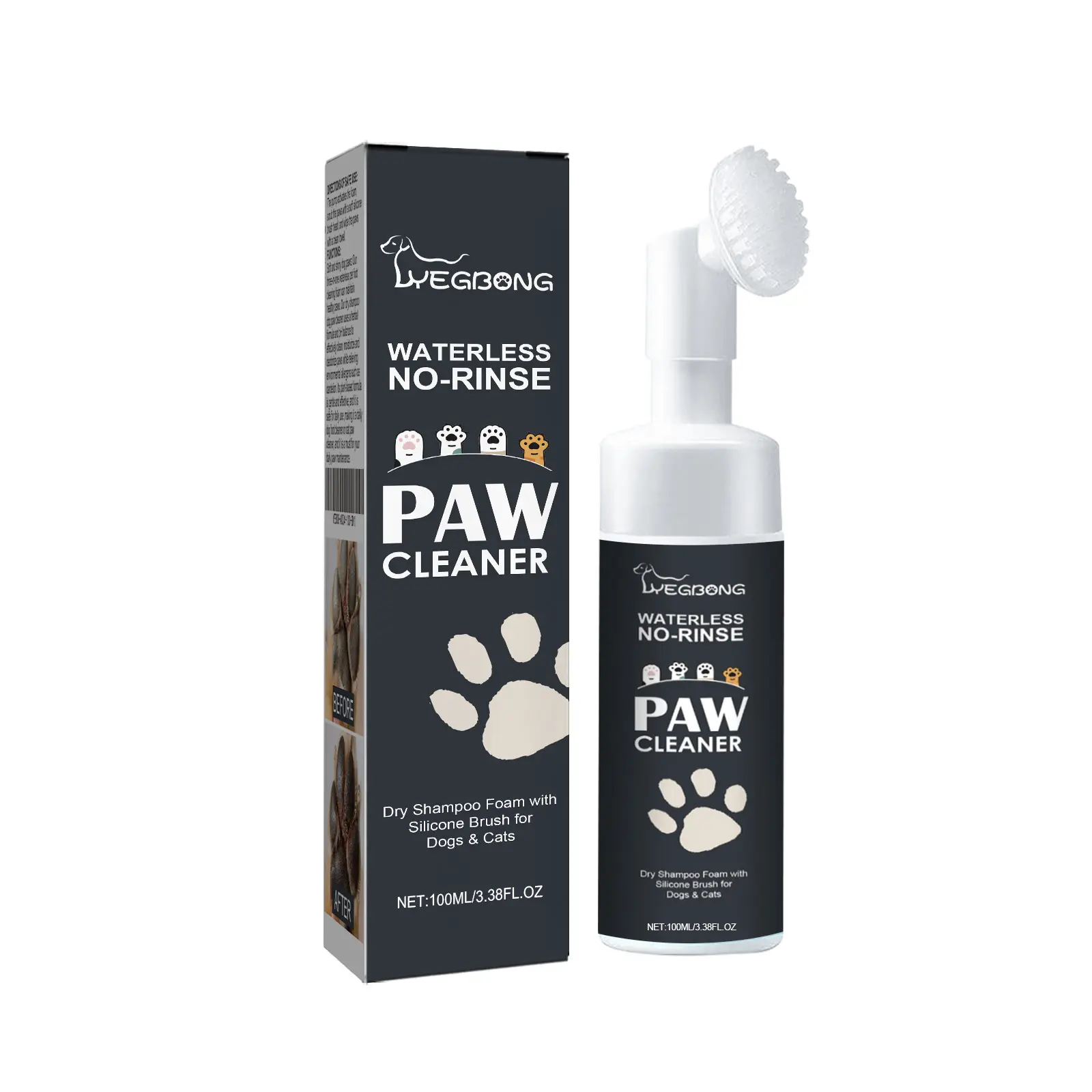 Pet paw cleaner - Dog and cat paw cleaning and sole care cleaner
