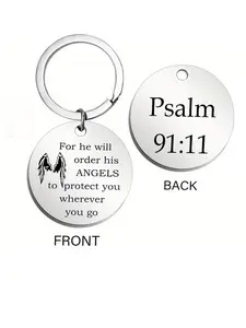 Stainless Steel Keychain, Bible Verse Letter Pattern Personalized Keychain for Men & Women, Perfect Christian Prayer Charm Gift