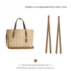 Ankes Conversion Kit: Lossless-fit microfiber leather double- shoulder , designed as a removable replacement accessory for tote bags, compatible with the Mollie25/City/Gallery/Signature canvas series