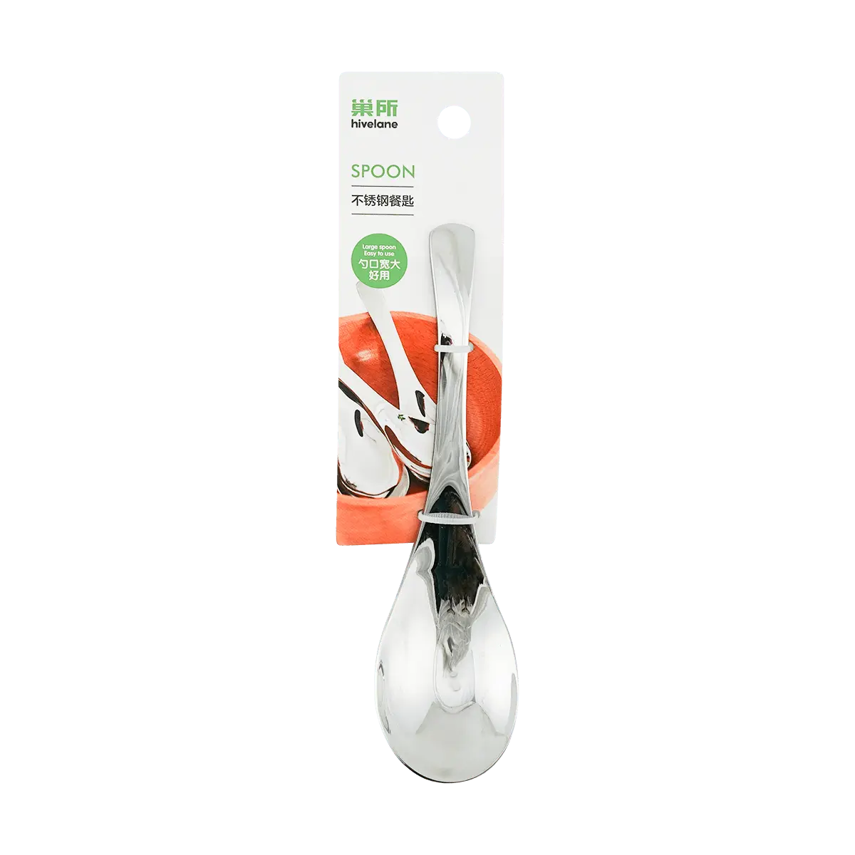 CHAOSUO 304 Stainless Steel Korean Style Soup Spoon - Large Serving Ladle for Soup, Rice, Cereal - 19.5cm CHAOSUO 304 Stainless Steel Korean Style Soup Spoon - Large Serving Ladle for Soup, Rice, Cereal - 19.5cm