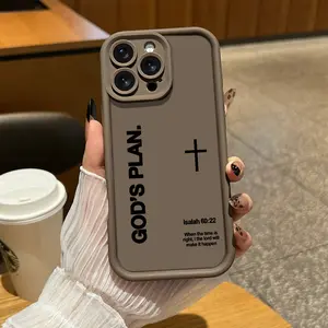 God's Plan Pattern TPU Full Pack Phone Case Suitable for iPhone 17 Air 16 15 14 Plus 13 12 11 Pro Max Plus XR XS Military Grade Anti Drop and Anti Shock Measures, Perfect Gift for Family and Friends - ZQ75