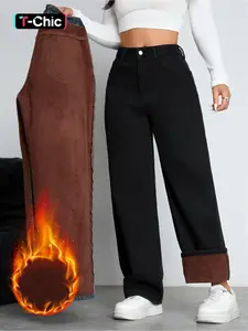 Women's Fleece Lined Soft Thickened Fall Winter Wide Leg Jeans, Elegant Woven Fabric, Fashionable, Aesthetic, Everyday & Versatile, Chic, Straight Fit Denim Jeans, Womenswear, Bottom