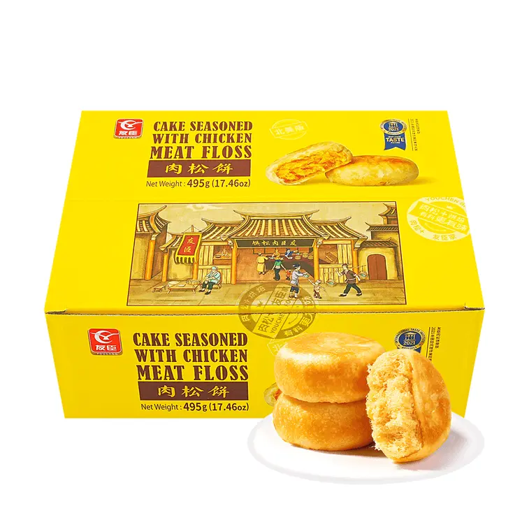 YOUCHEN Chicken Meat Floss-Flavored Savory Pastry, Ambient Baked Snack Cake with Fresh Ingredients, Umami-Bursting Snack Treat (Contains Chicken Meat Floss, Consume Promptly)