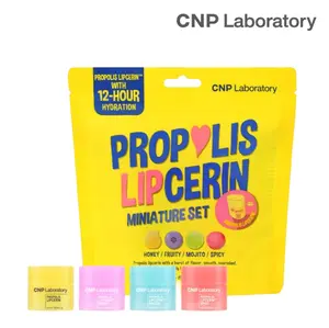 Propolis Lipcerin Miniature Set Propolis Lipcerin Miniature Set