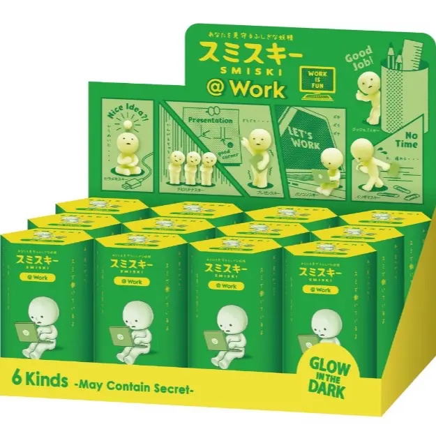 Smiski @ Work Sealed Collectible Action Figure Set, Blind Pack Toy, Mix & Match Holiday Gift for Collectibles Enthusiasts