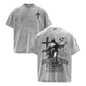 Angelic Guardian Holy Cross Washed Graphic Tee - Vintage Sacred Heart Back Print Heavyweight Cotton Oversized Christian Streetwear