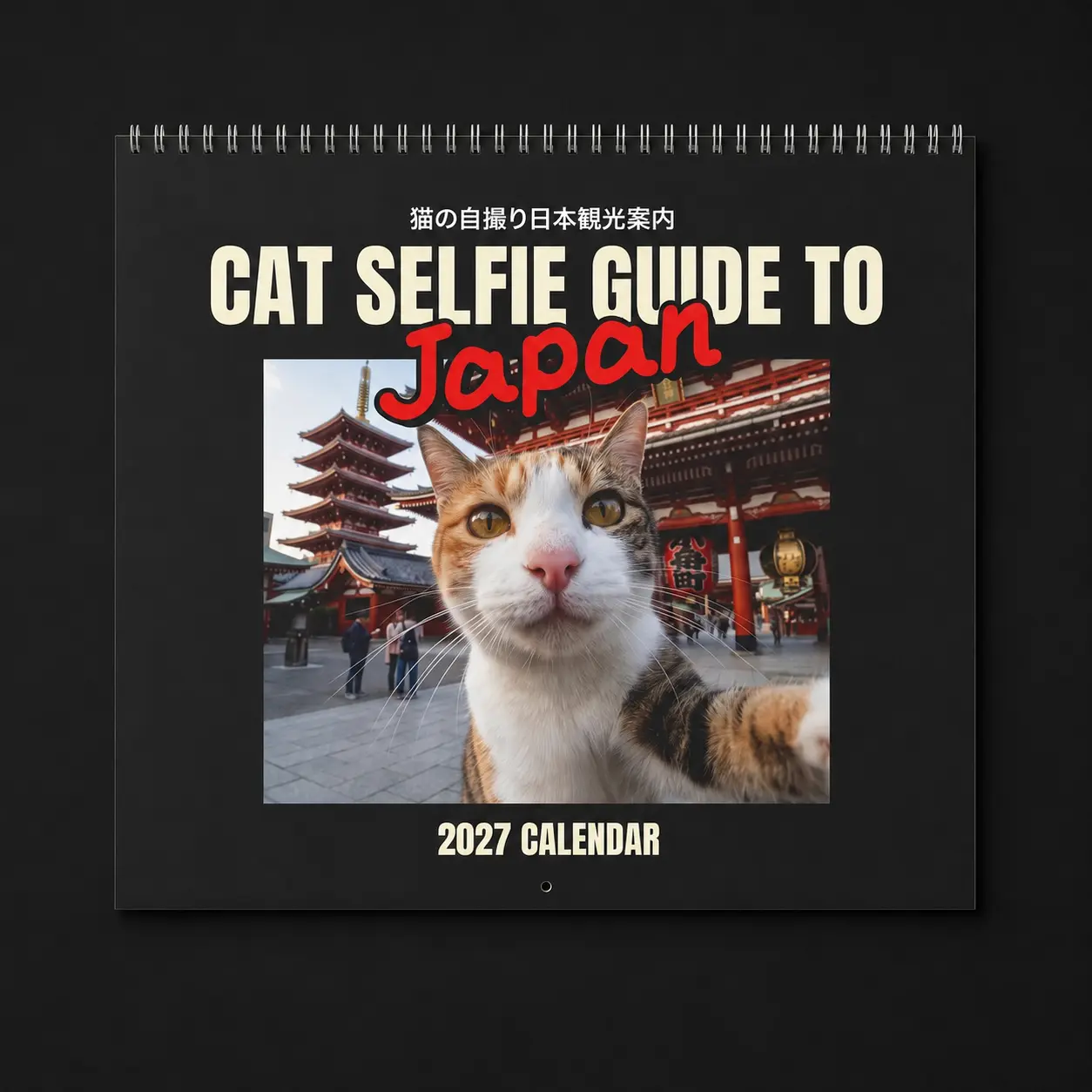 Cat Selfie 2027 Wall Calendar, Animal-Inspired Calendar, Room Decor, Novelty Collectible Gift