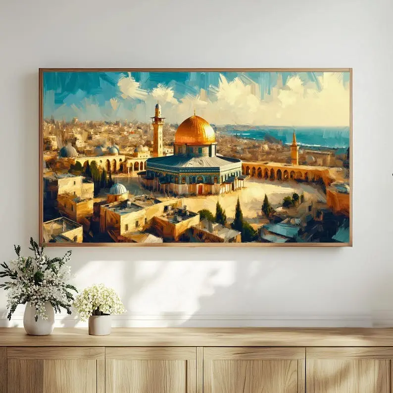 Masjid Al Aqsa Wall Art Print, Palestine Landscape Poster For Muslim Home Decor, Islamic Architecture Screensaver Style Decoration Religious