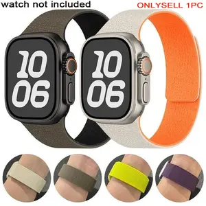Magnetic Strap for Apple Watch Band 45mm 44mm 40mm 46mm 41mm 42 mm 38 Silicone Bracelet iWatch Series 10 9 8 7 6 Se Ultra 2 49mm