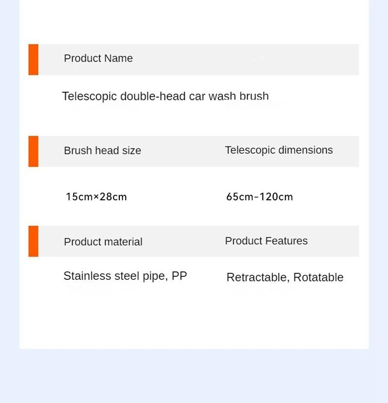 Car Washer Mop Foam Wash Brush Double Brush Head Roof Window Cleaning Maintenance Three-Section Telescopic Mop Car Accessories