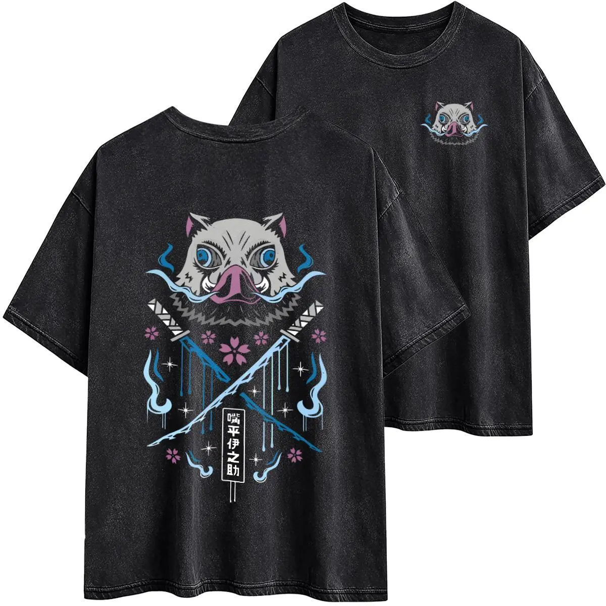 Inosuke Hashibira with his sword Dual Serrated Nichirin Katanas shirt, Washed Fabric, Demon Slayer t-shirt, Anime sweatshirt, Anime lover t-shirt graphic teesFather's Day Gift