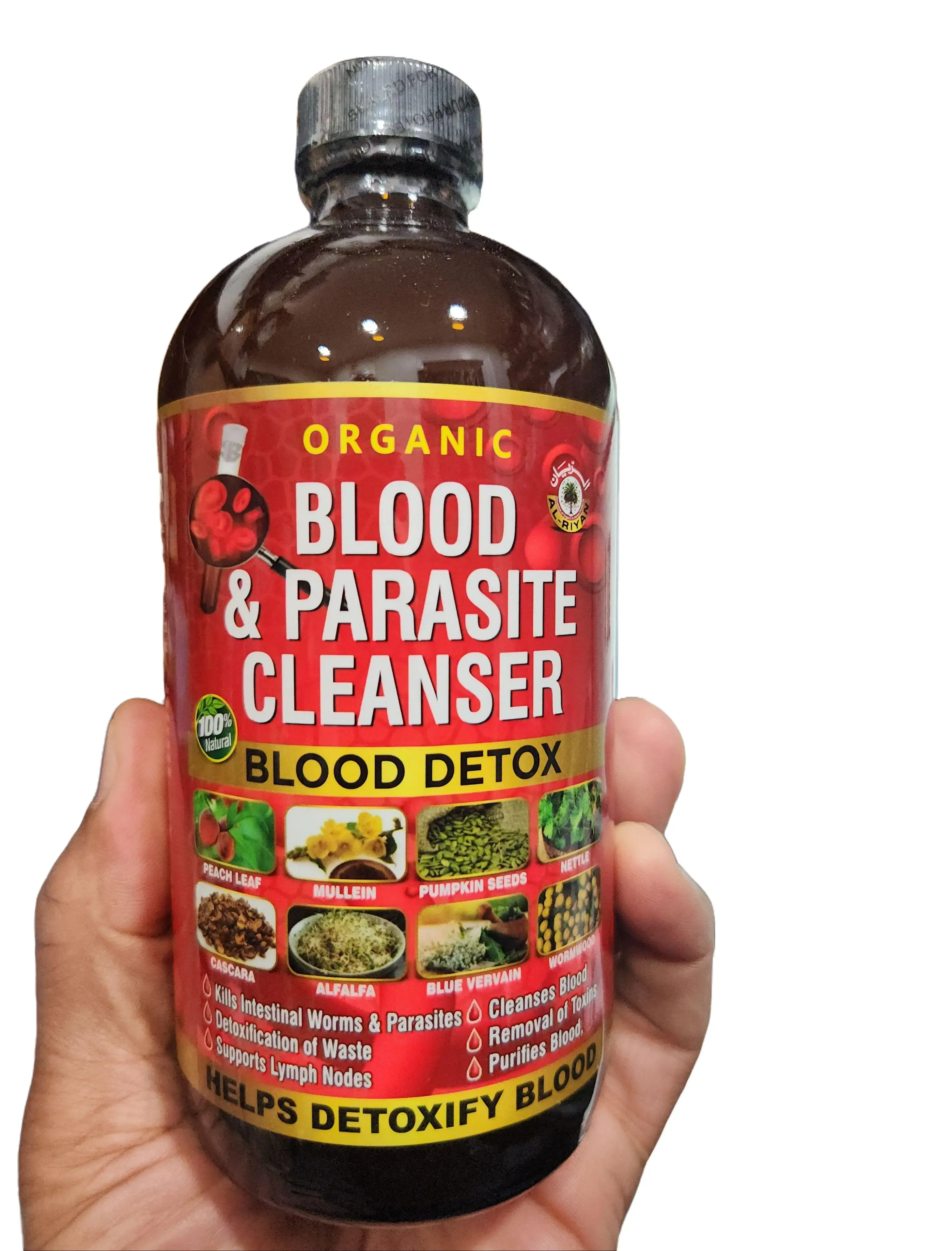 Natural Plant-Based Botanical Wellness Support Blend - 16 fl oz Premium Liquid Herbal Supplement, Plant‑Based Blend