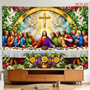 2D Flat, [2D Plane Printing] 1 Large Size/small Size Pattern Printed Tapestry- Last Supper, Jesus, Apostles, Cross, Doves, Room Wall Decoration, Non-luminous, Suitable for, Living Room, Meditation, Office, Party Decoration
