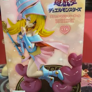 Anime figure black magician girl  figure