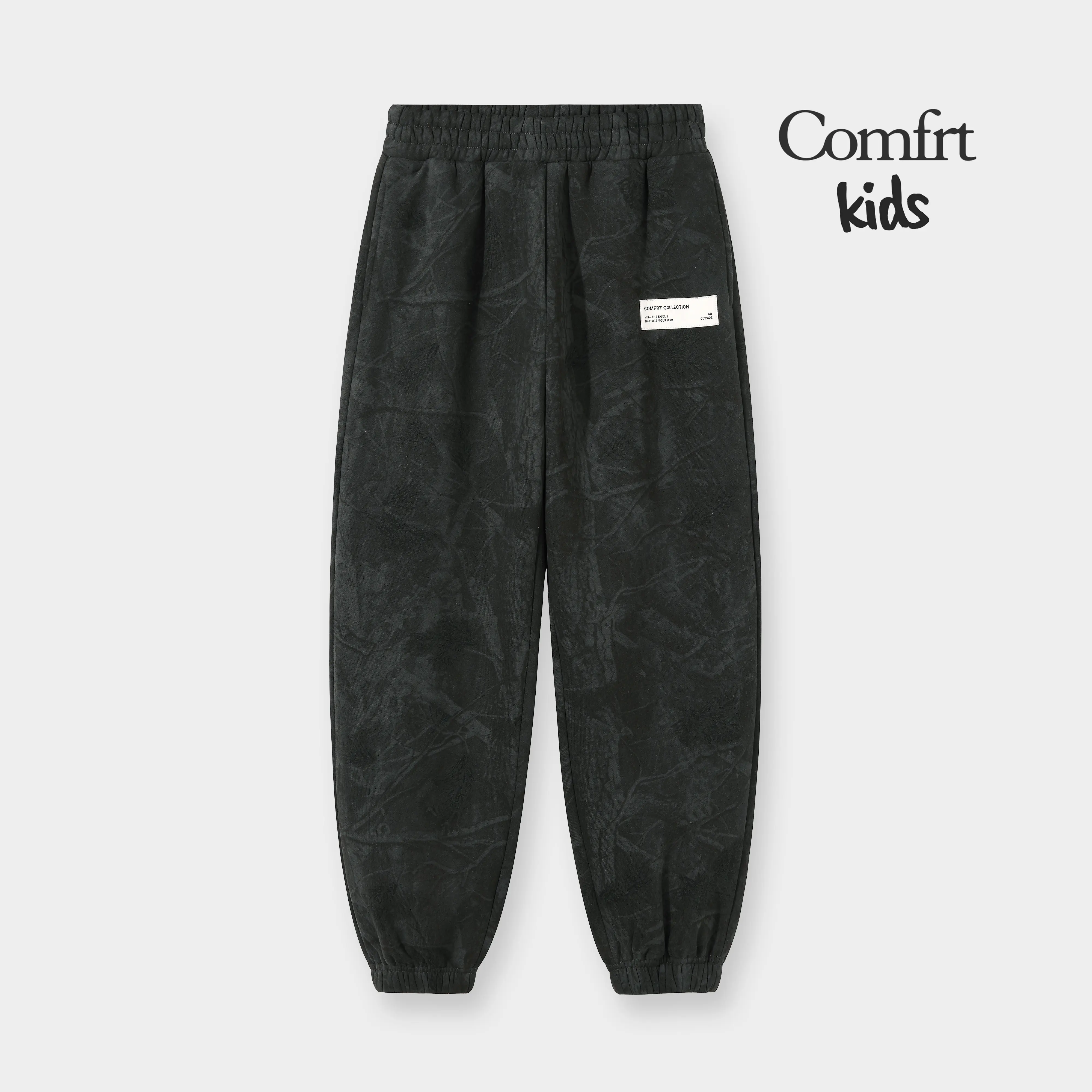 Comfrt Kids | Camo Sweatpants | Soft Kids Camo Jogger Sweatpants