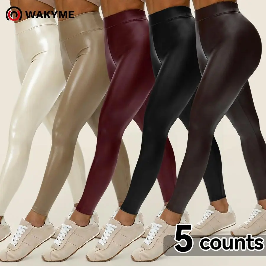 WAKYFIT Women's Minimalist Street Plain High Waist Skinny Pants Slim-Fitting Faux Leather Trousers for Fall & Winter Casual Basic Chic Fashion Bottoms Womenswear