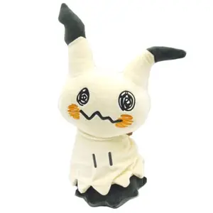 Mimikyu 10” Plush Mimikyu 10” Plush