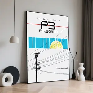 2D plane<Persona 3>Inspiration Poster - Simple Japanese Style, Modern Abstract Design Title Art Print, P3 Font, Telephone Pole and Moon - Retro Game Decorative Painting 12x18inch Canvas Wall Art Living Room Bedroom Game Room Decoration Christmas Hanging