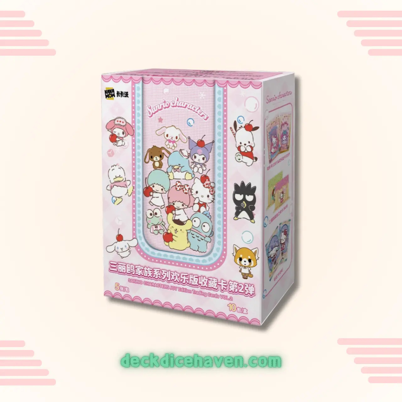 2025 KAKAWOW Sanrio Characters Joy Edition Vol.2 Collection Trading Card