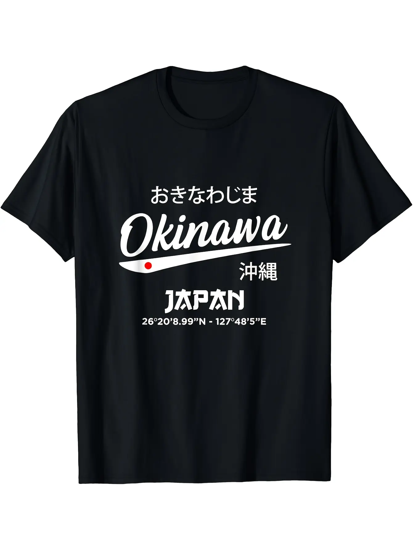 Unisex Cotton T-Shirt Japan Island Tour to Okinawa unisex soft cotton short sleeve t shirt, vintage graphic casual tee for men women teens, perfect birthday holiday gift for camping travel gym daily street  wear
