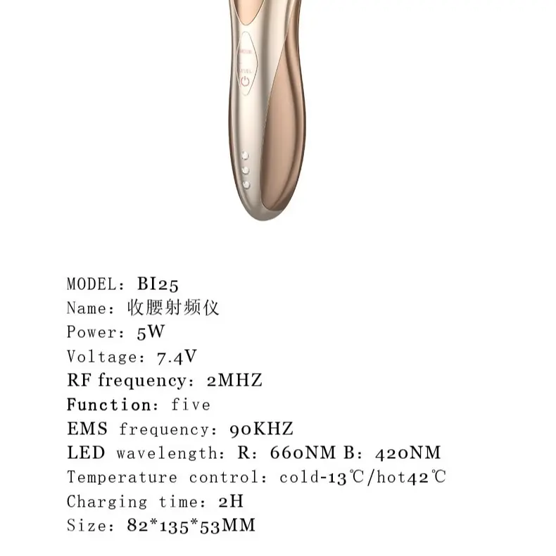 GlowLift Beauty RF & EMS Facial Lifting Device Achieve Radiant
