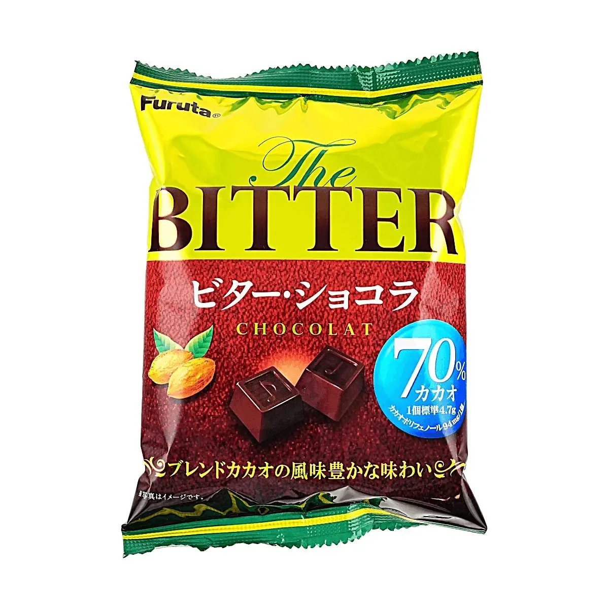FURUTA 70% Cacao Dark Chocolate Bar 83g - Rich & Intense Japanese Chocolate FURUTA 70% Cacao Dark Chocolate Bar 83g - Rich & Intense Japanese Chocolate