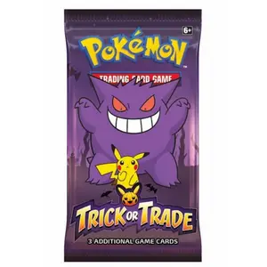 Trick or Trade Pull Box