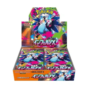 Japanese Inferno X Booster Box (LIVE)
