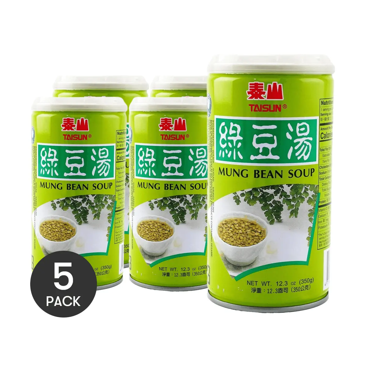 5 Pack TAISUN Taiwanese Mung Bean Soup 12.35 oz Each - 0 Fat 0 Added Sugar, Refreshing Summer Dessert