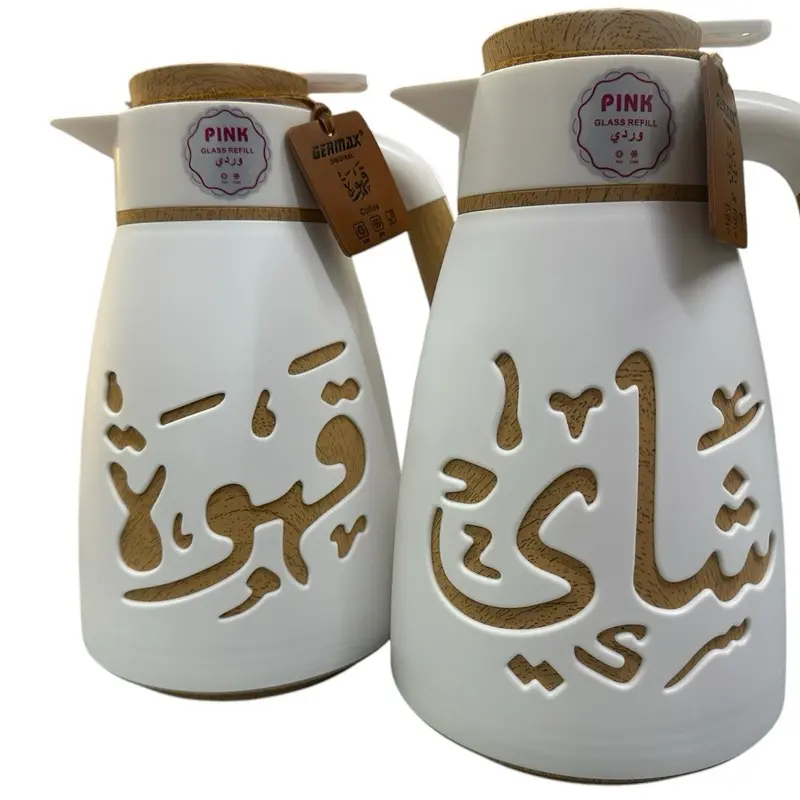 Arabic Writing Middle Eastern Hot Cold Water Tea Coffee Vacuum Insulated Flask Glass liner 1-Liter Large Capacity Push Button Lid White Gold Beverage Drink Vacuum Flask Drinkware