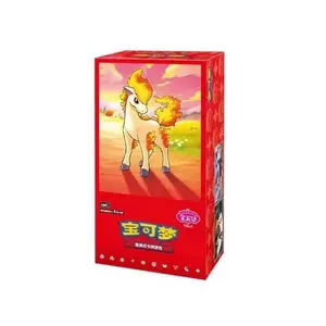 POKEMON GEM 4 BOOSTER BOX [CHINESE]