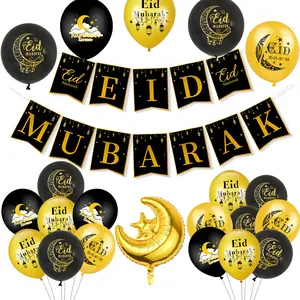 10pcs/22pcs Eid Mubarak Latex Balloon Set for Ramadan Kareem Decoration, Air Balloons (Globos), Ramadan Mubarak Festival Party Supplies