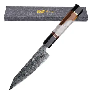 FINDKING 5 Inch Kitchen Utility Knife, Sharp Fruit Paring Knife, Solid & Beautiful Pairing Knife, Small Kitchen Knife for Everyday Cooking & Food Prep Steel Cutting