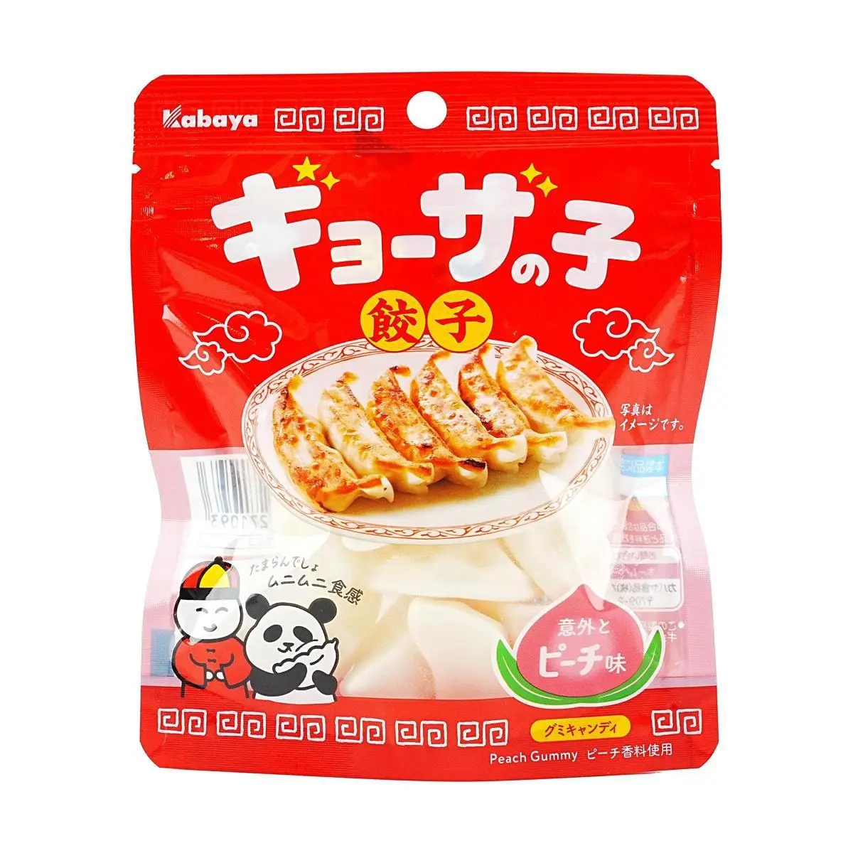 Kabaya Peach Gummy Candy - Japanese Dango Shaped Soft Chewy Snacks, 50g