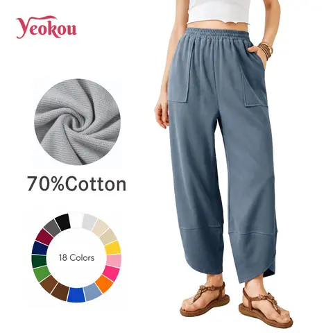 Yeokou Womens Baggy Wide Leg Pants Relaxed Palazzo Harem Pants Elastic Waist with Pockets