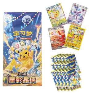 [CN] Pokemon TCG Stellar Crystal CSV9C Slim Booster Box Trading Cards Rare Collection Blind  Box- Simplified Chinese Gift for Kids Birthday